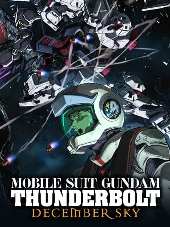 Movie poster for Mobile Suit Gundam Thunderbolt: December Sky