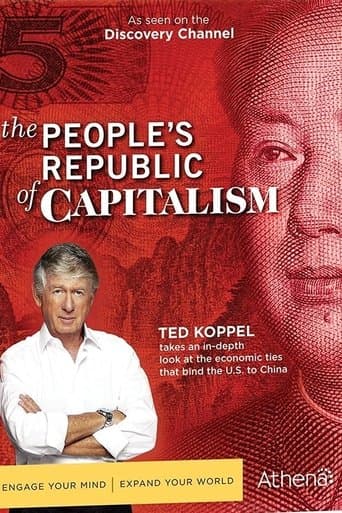 Movie poster for People's Republic of Capitalism