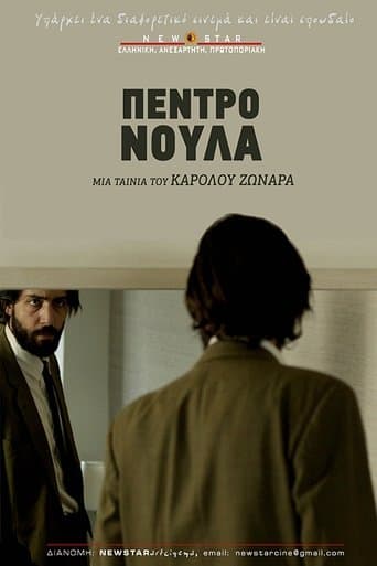 Movie poster for Pedro Noula