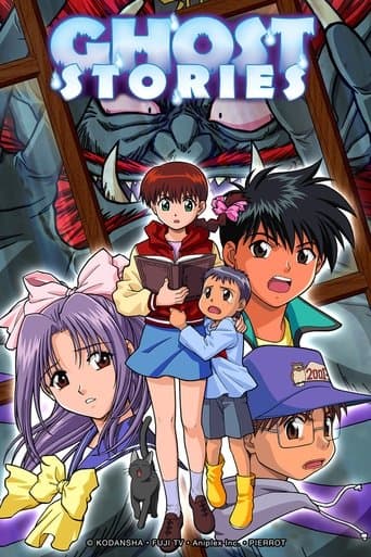 Movie poster for Ghost Stories