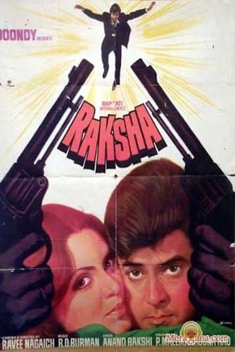 Movie poster for Raksha