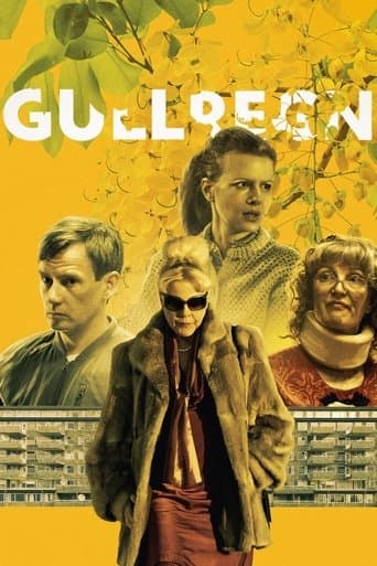 Movie poster for The Garden