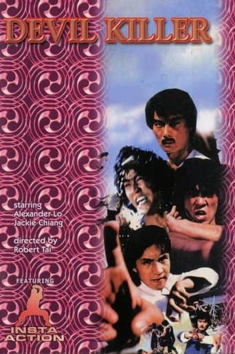 Movie poster for Devil Killer