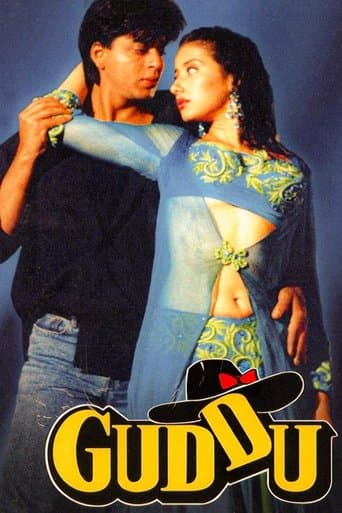 Movie poster for Guddu