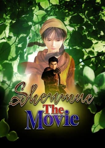 Movie poster for Shenmue: The Movie