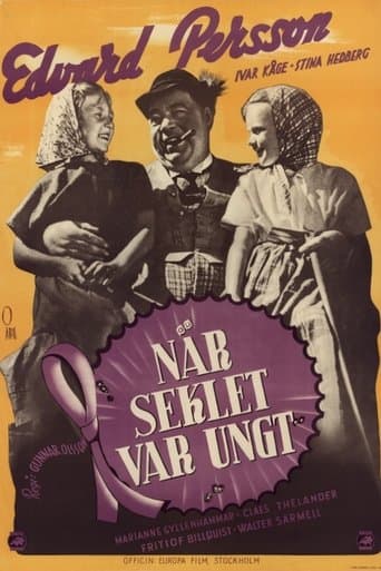 Movie poster for Turn of the Century