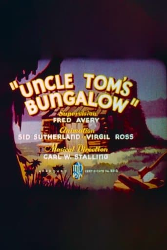 Movie poster for Uncle Tom's Bungalow