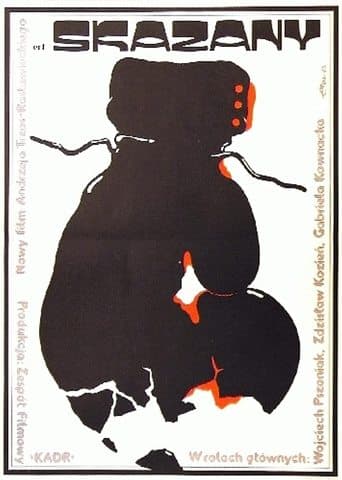 Movie poster for Convicted