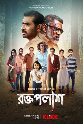 Movie poster for Roktopolash