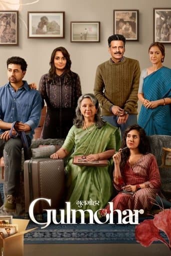 Movie poster for Gulmohar