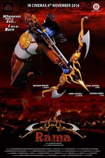 Movie poster for Mahayoddha Rama