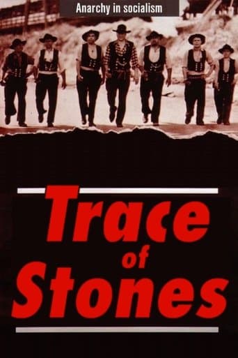 Movie poster for Trace of Stones