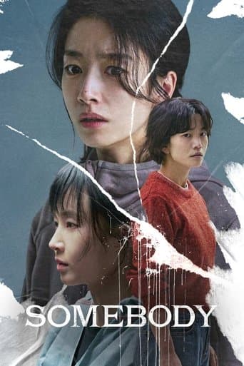 Movie poster for Somebody