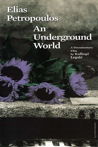 Movie poster for Elias Petropoulos: An Underground World