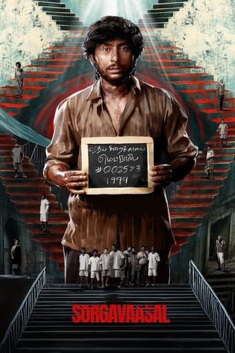 Movie poster for Sorgavaasal