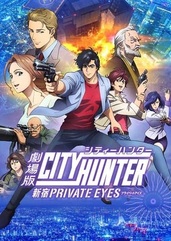 Movie poster for City Hunter: Shinjuku Private Eyes
