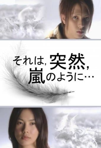 Movie poster for It was sudden, like a storm...