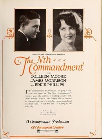 Movie poster for The Nth Commandment
