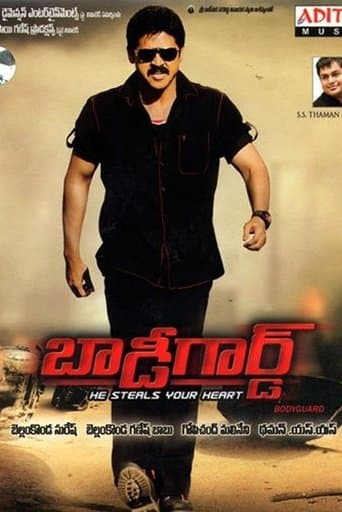 Movie poster for Bodyguard
