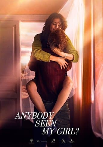 Movie poster for Anybody Seen My Girl?