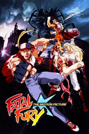 Movie poster for Fatal Fury: The Motion Picture