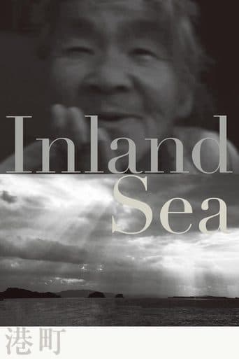 Movie poster for Inland Sea