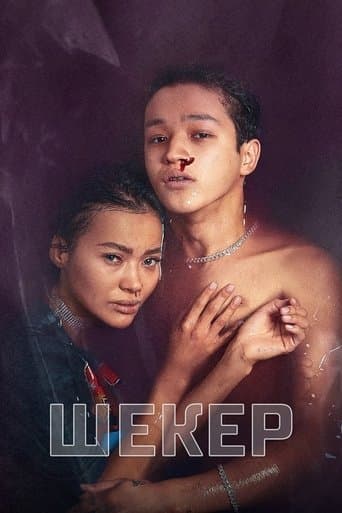 Movie poster for Sheker