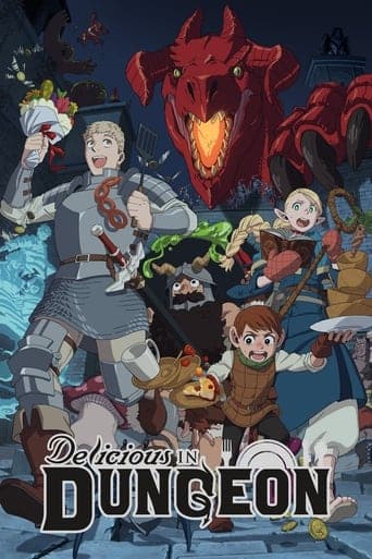 Movie poster for Delicious in Dungeon