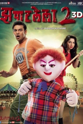 Movie poster for Zapatlela 2