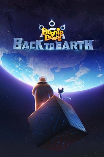 Movie poster for Boonie Bears: Back to Earth