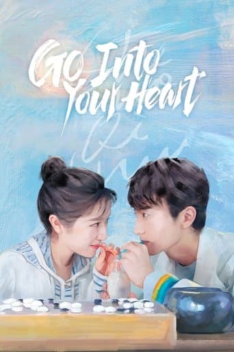 Movie poster for GO Into Your Heart