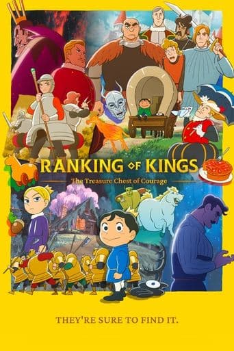 Movie poster for Ranking of Kings: The Treasure Chest of Courage