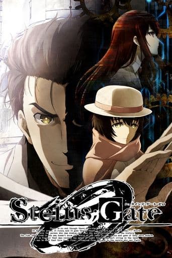 Movie poster for Steins;Gate 0