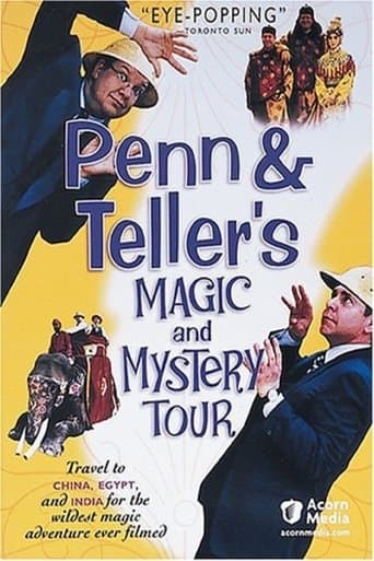 Movie poster for Penn & Teller's Magic & Mystery Tour