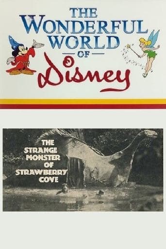 Movie poster for The Strange Monster of Strawberry Cove