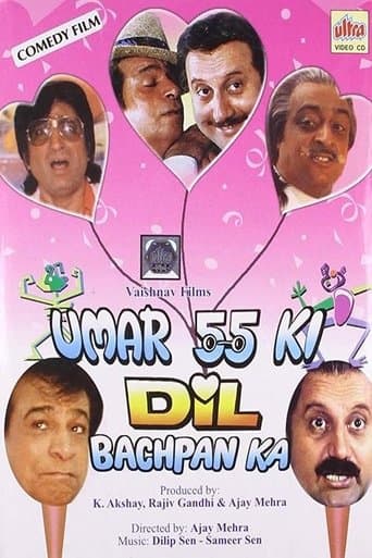 Movie poster for Umar 55 Ki Dil Bachpan Ka