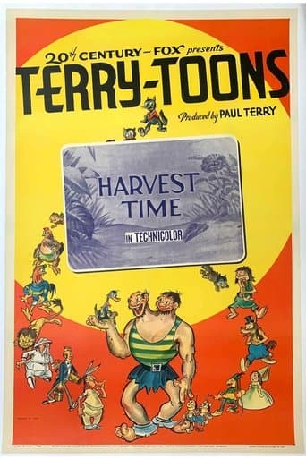 Movie poster for Harvest Time