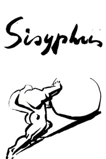 Movie poster for Sisyphus