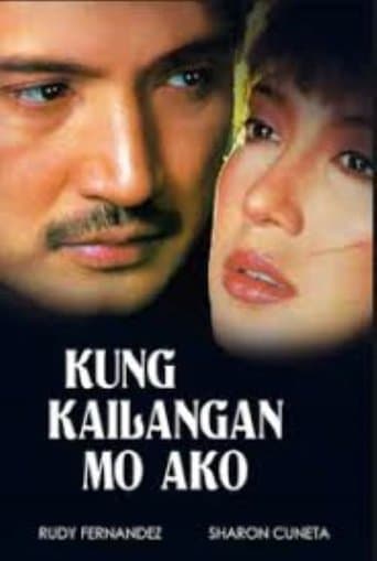 Movie poster for Kung Kailangan Mo Ako