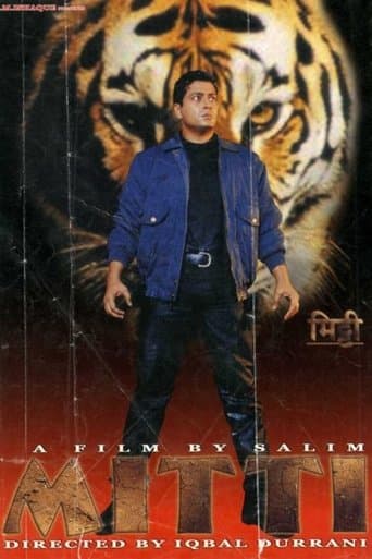 Movie poster for Mitti