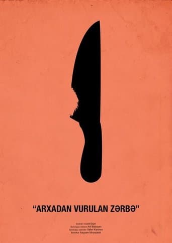 Movie poster for The Stab in the Back