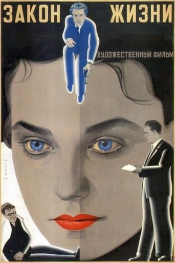 Movie poster for The Law of Life