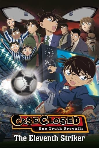Movie poster for Detective Conan: The Eleventh Striker