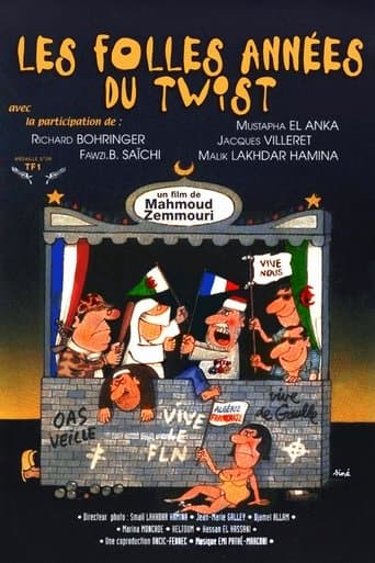 Movie poster for Les Folles Années du Twist