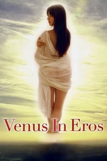Movie poster for Venus in Eros