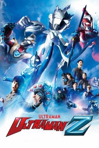 Movie poster for Ultraman Z
