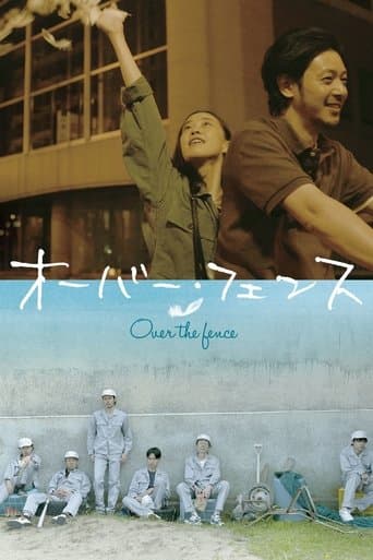 Movie poster for Over the Fence