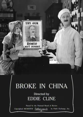 Movie poster for Broke in China