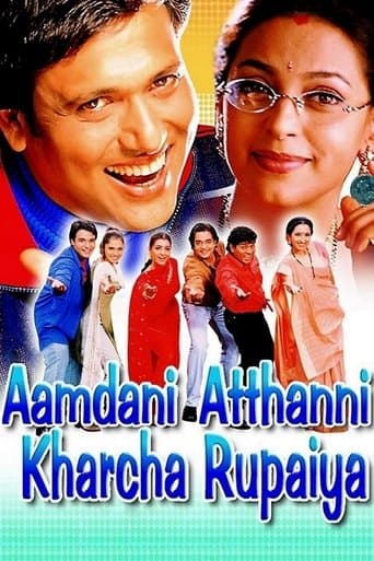 Movie poster for Aamdani Atthanni Kharcha Rupaiya