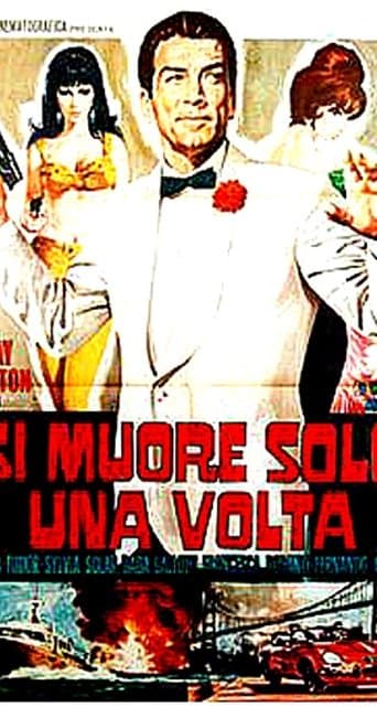Movie poster for You Only Die Once